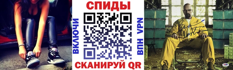 Купить Онега Амфетамин Розовый