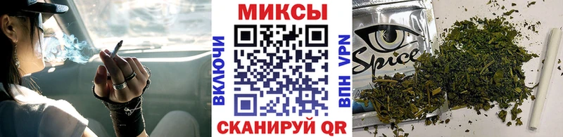 Купить где  Онега  БУТИРАТ GHB 