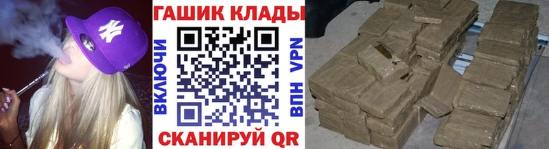 Купить  Онега  ГАШ убойный 