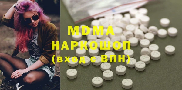 стаф Лихославль