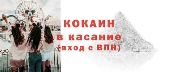 мет Лиски