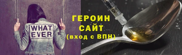дживик Липки