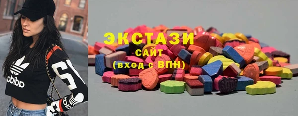 мет Лиски
