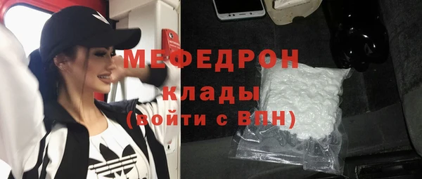 дживик Липки