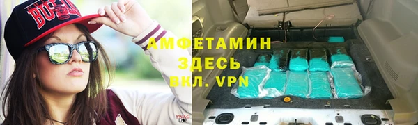стаф Лихославль
