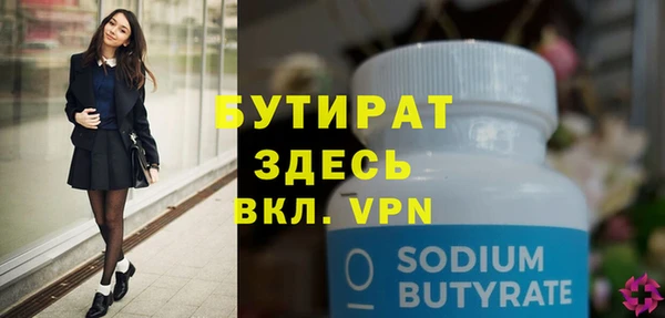 дживик Липки