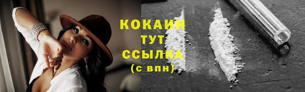мет Лиски