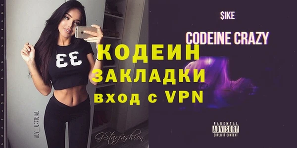 дживик Липки
