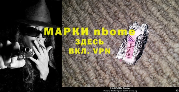 дживик Липки