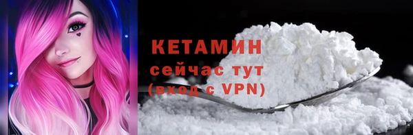 дживик Липки
