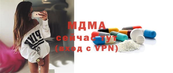 дживик Липки