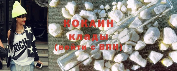 мет Лиски
