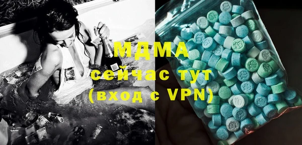 дживик Липки