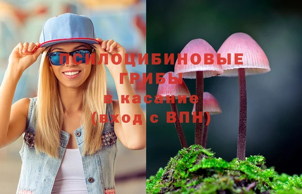 мет Лиски