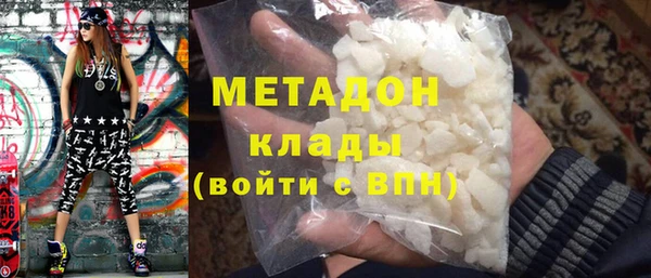 стаф Лихославль