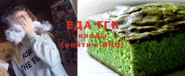 мет Лиски