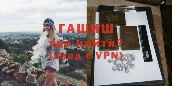 стаф Лихославль