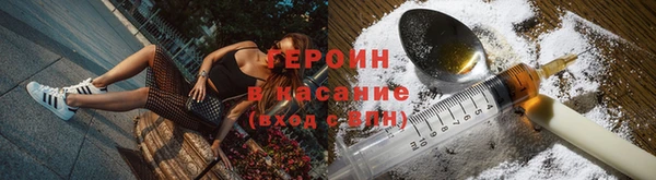 дживик Липки
