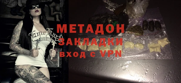стаф Лихославль