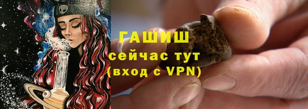 дживик Липки