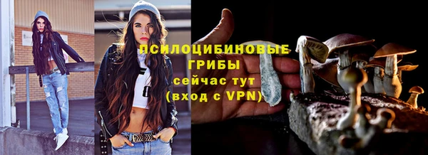мет Лиски