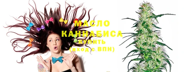 мет Лиски