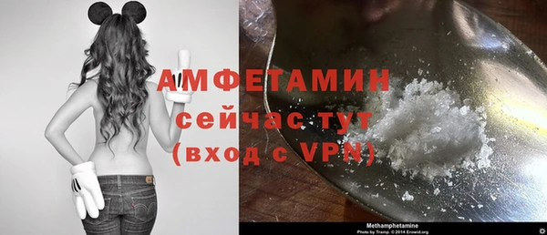 стаф Лихославль